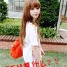 cara menang main qq Reporter Kim Yang-hee whizzer4【ToK8